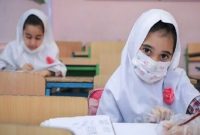 اعلام جزئیات ثبت‌نام دانش‌آموزان فارس برای سال جدید تحصیلی