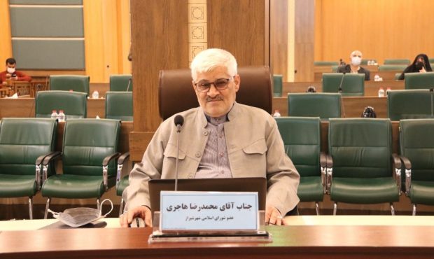 عدم حضور شهردار شیراز جلسه را از رسمیت خارج کرد