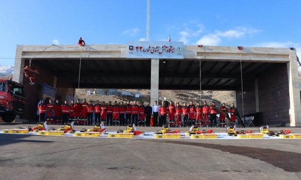 افتتاح ایستگاه تخصصی آتش‌نشانی شیراز در کوه دراک