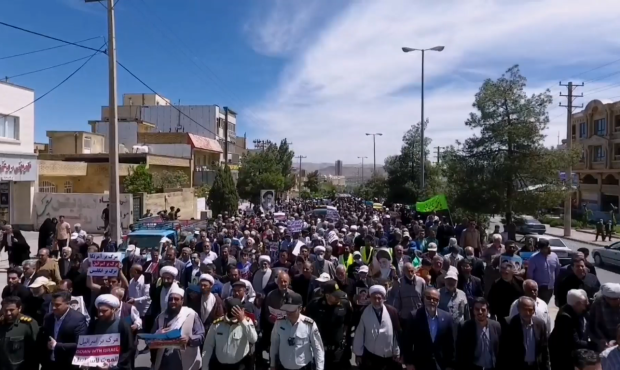 راهپیمایی روز قدس در شمال غرب شیراز